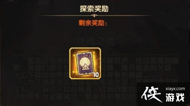 ����Զ���վ�֮ҹͨ�ع��Դ�ȫ