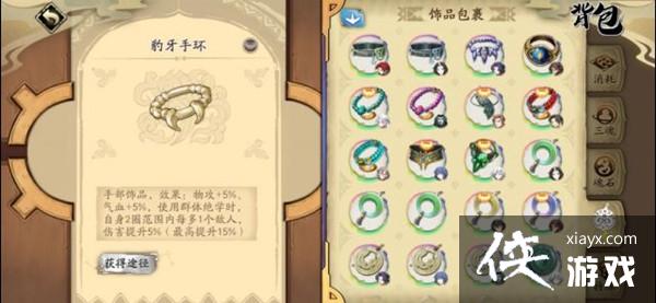 ��ؽ��ĳ����ٱ����ֻ���ô��ã������ֻ��޶���Ʒ����Ч��һ��