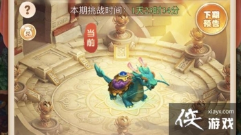 �λ�������ҳ��С��ţ����ˮ�������Դ�ȫ С��ţ����ˮ����ͨ�ع��Ի���