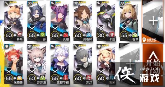 �����շ��ۡ�������˹����DH-5���乥��