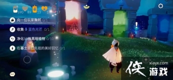 ����8.5������ô����2021��8��5������ͼ�Ĺ��Դ�ȫ