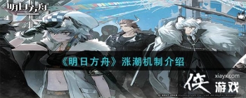 �����շ��ۡ��ǳ����ƽ���