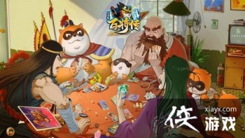 С��ܰٽ���˵���Դ�ȫ С��ܰٽ���˵������ݴ��乥�Ի���