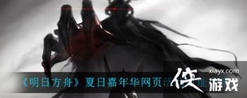 �����շ��ۡ����ռ��껪��ҳ���ַ����