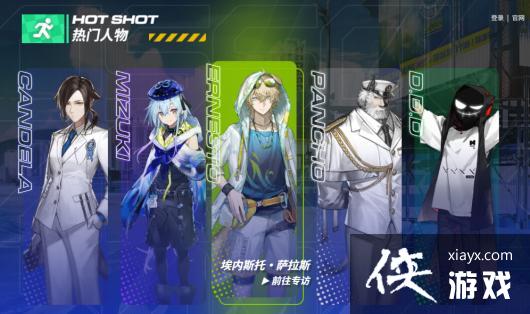 �����շ��ۡ����ռ��껪��ҳ���ַ����