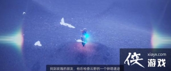 ������Ұ�����ż�λ�ô�ȫ С����������������̹���