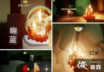 ����8.4�����Դ�ȫ 2021��8��4�������Ի���