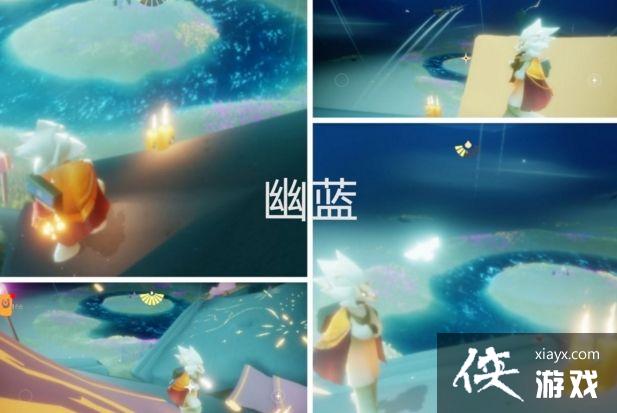 光遇8.4任务攻略大全 2021年8月4日任务攻略汇总 光遇8.4任务攻略大全 2021年8月4日任务攻略汇总