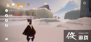 ����8.4������ô����2021��8��4������ͼ�Ĺ��Դ�ȫ