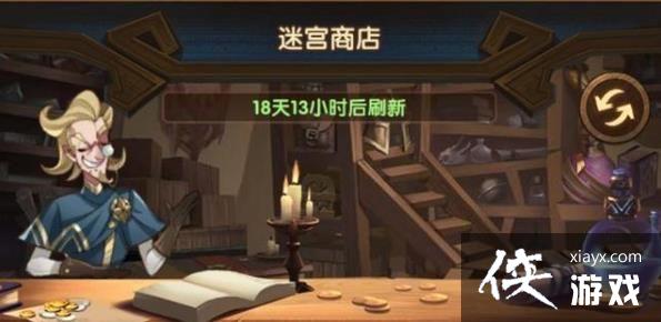 ����Զ���վ�֮ҹ���Դ�ȫ �վ�֮ҹ�澳̽��ͼ��ͨ��·�߹��Ի���