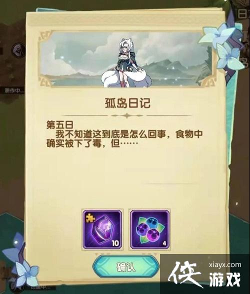 ����Զ����ʧ�µ����Դ�ȫ ��ʧ�µ�ͼ�Ĺ��Ի���