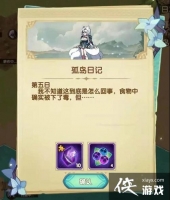 ����Զ����ʧ�µ����Դ�ȫ ��ʧ�µ�ͼ�Ĺ��Ի���