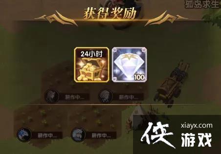 ����Զ����ʧ�µ����Դ�ȫ ��ʧ�µ�ͼ�Ĺ��Ի���