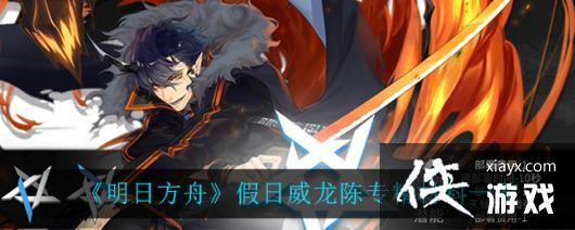 �����շ��ۡ�����������ר������һ��