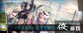 �����շ��ۡ���ë�ʾ�������һ��