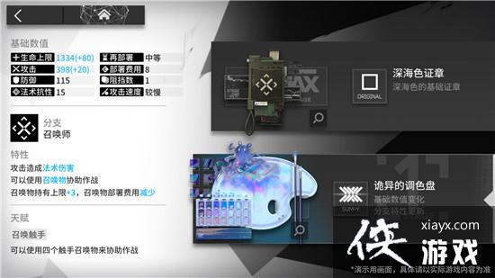 �����շ��ۡ�ģ�����ݿ�ʹ�÷���