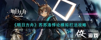 �����շ��ۡ����������ģ��򷨹���