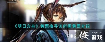 �����շ��ۡ���Ʊ��Ѱ�������Ʊ����