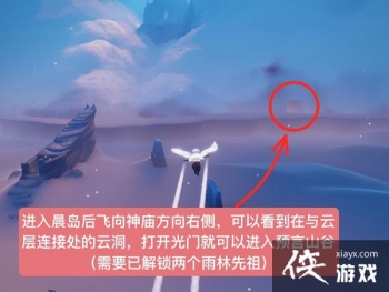 ����8.5������������λ�����ģ�2021.8.5��������λ�ü��һ���Ʒͼ��һ��