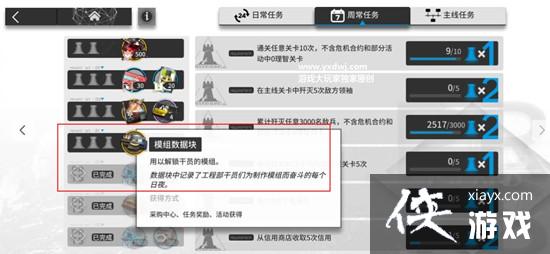 ���շ���ģ�����ݿ���ô�ã�ģ�����ݿ�ʹ�÷��������ý���