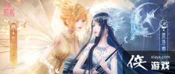 ��ҫůů������Ļ������Դ�ȫ �ڿհ״���ġ�����������ɹ���