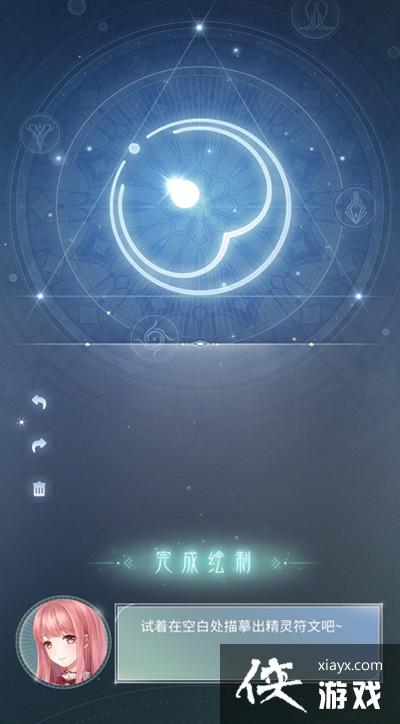 ��ҫůů������Ļ������Դ�ȫ �ڿհ״���ġ�����������ɹ���