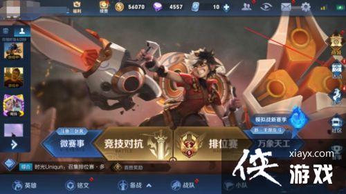 ������ҫ�߼��ξ����ģ�2021�߼��ξ�����ʱ�估���λ��һ��