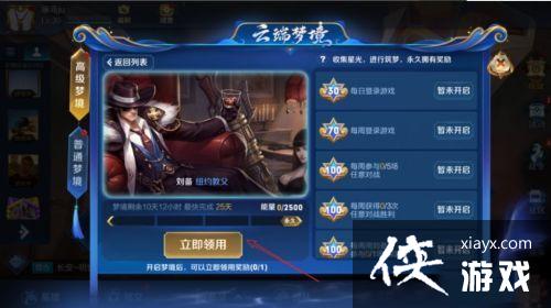 ������ҫ�߼��ξ����ģ�2021�߼��ξ�����ʱ�估���λ��һ��