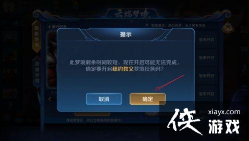 ������ҫ�߼��ξ����ģ�2021�߼��ξ�����ʱ�估���λ��һ��