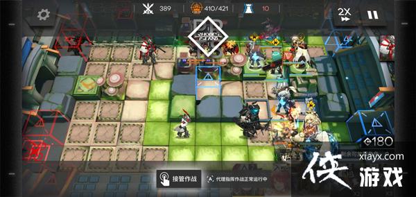 �����շ��ۡ�����ʿ�콼��򷨹���