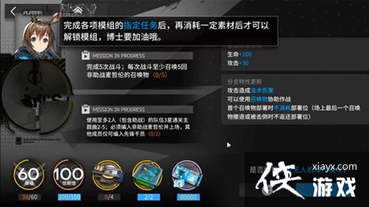 �����շ��ۡ�ģ�����ݿ����ý���