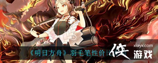 �����շ��ۡ���ë���Լ۱Ƚ���