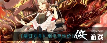 �����շ��ۡ���ë���Լ۱Ƚ���