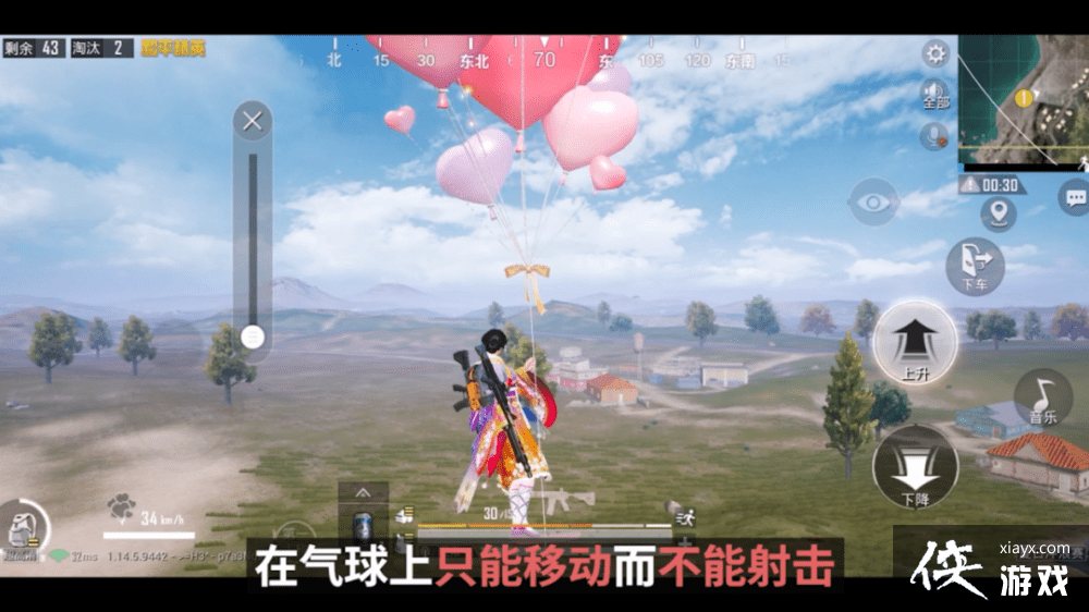 2021��ƽ��Ӣ��Ϧ��Ը���Դ�ȫ ��Ȫ��Ը��λ�û���