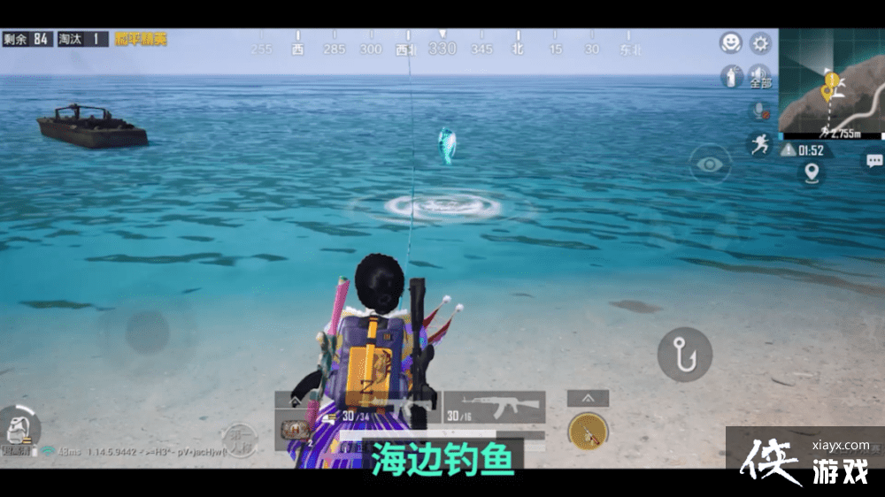 和平精英夏日冲浪赛攻略大全 夏日信号枪位置汇总 和平精英夏日冲浪赛攻略大全 夏日信号枪位置汇总