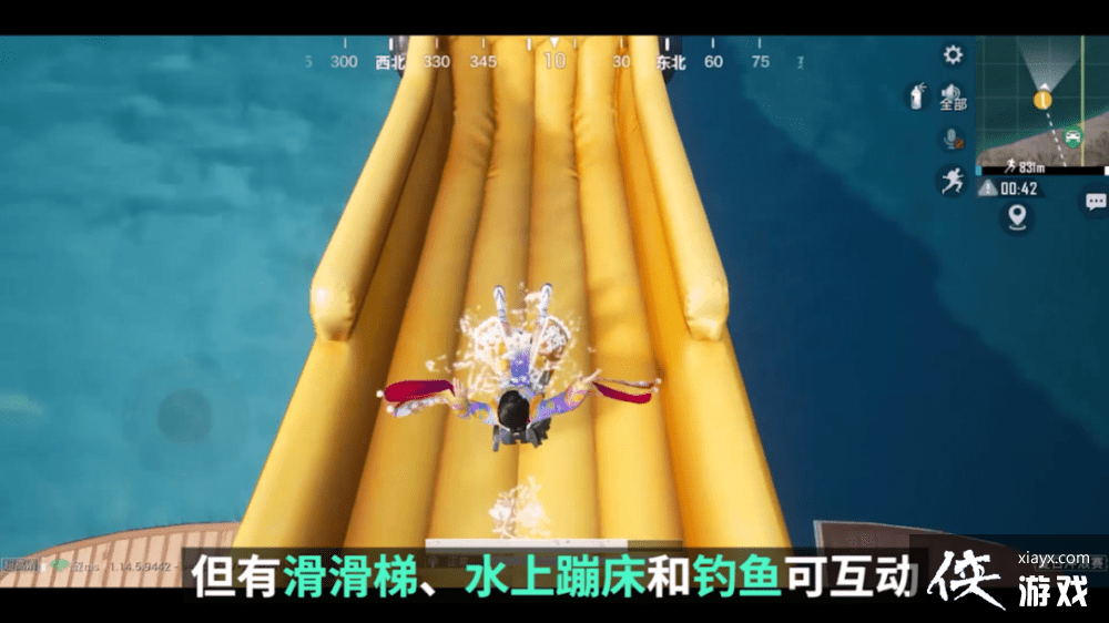 和平精英夏日冲浪赛攻略大全 夏日信号枪位置汇总 和平精英夏日冲浪赛攻略大全 夏日信号枪位置汇总