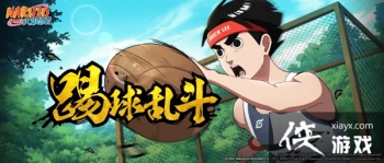 ��Ӱ��������ľҶ�˶���ƽ�����ս���Դ�ȫ ƽ�����սȫ�ؿ�ͼ�Ĺ��Ի���