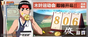 ��Ӱ��������ľҶ�˶��ṥ�Դ�ȫ ľҶ�˶���ͨ��ͼ�Ĺ���