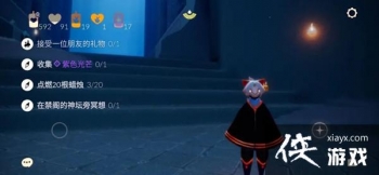 ����8.6������ô����2021��8��6������ͼ�Ĺ��Դ�ȫ