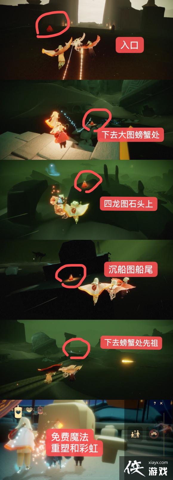 ����8.9������ô����2021��8��9�������Դ�ȫ