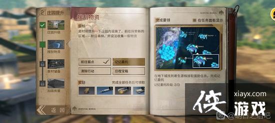 ����֮�����ί�н׶�������ô��������ί��3�׶�������ɹ���[ͼ]