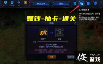 dnf����֮��5-3��ô��������֮��5-3ͨ�ش�ͼ��һ��