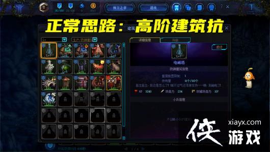 dnf����֮��4-4��ô��������֮��4-4��λ��ͼ�Ĺ��Ի���