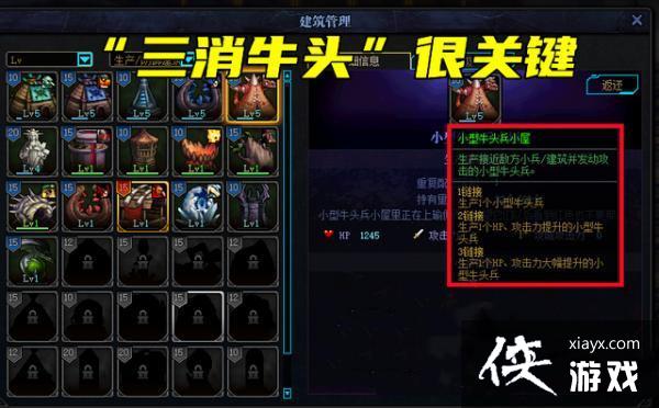 DNF创世之书4-2怎么过?创世之书4-2通关打法图文攻略 DNF创世之书4-2怎么过?创世之书4-2通关打法图文攻略