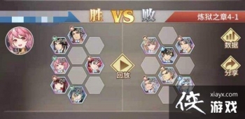 ���޴�½����������֮�µ����¹��Դ�ȫ �������޵����¹��Ի���