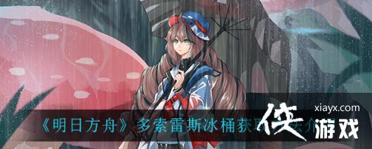 �����շ��ۡ�������˹��Ͱ��ȡ��������