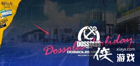 �����շ��ۡ�������˹��Ͱ��ȡ��������