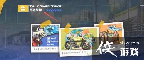 �����շ��ۡ�������˹��Ͱ��ȡ��������