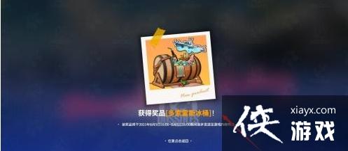 �����շ��ۡ�������˹��Ͱ��ȡ��������