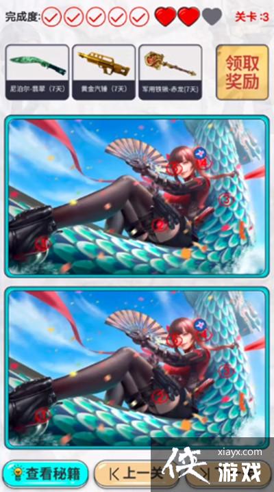 cfҲͬ𰸴ȫ ԽҲͬȫؿ𰸻